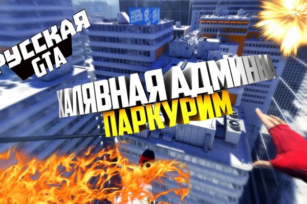 Кракен ссылка 2web krakendark link