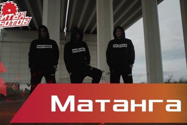 Сайты с наркотиками