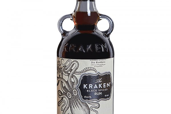 Kraken 23 at