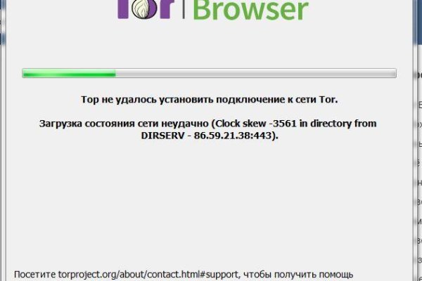 Маркет плейс кракен маркетплейс