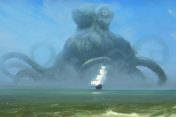 Kraken 23 at