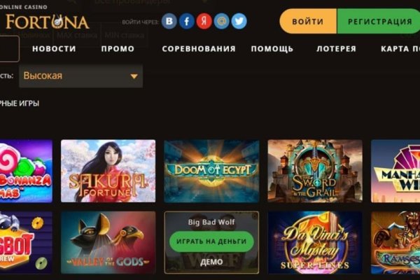 Кракен маркетплейс скачать