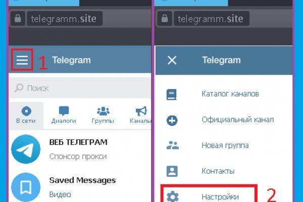 Кракен тор kraken dark