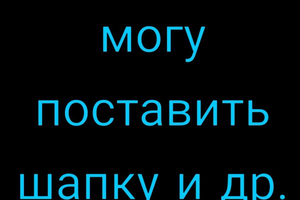 Купить наркотики москва