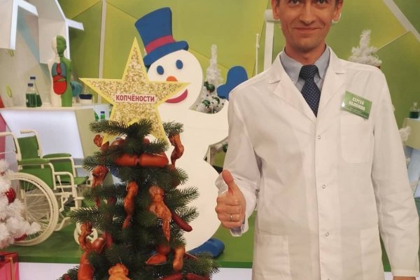 Кракен актуальная ссылка на сегодня