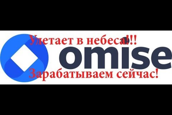 Что за кракен маркет