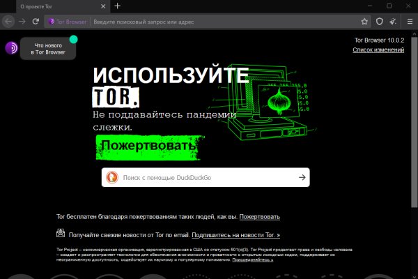 Кракен площадка торговая kr2web in