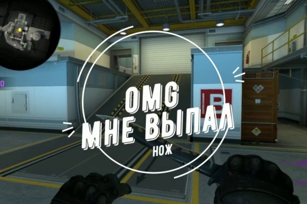 Darknet ссылки