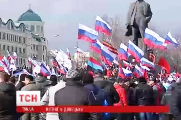 Tor kraken маркет