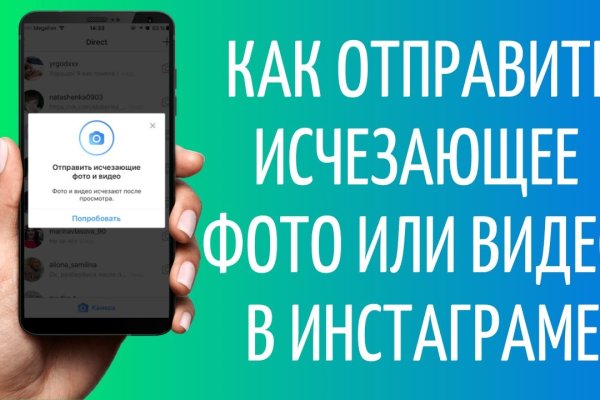 Кракен магазин зеркало